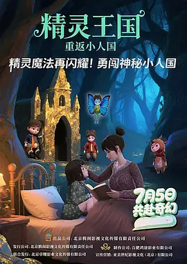 国产femdom调教7777套路直播